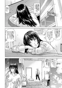 [Human High-Light Film (Jacky Knee-san)] Nude Model ~Nibai no Jikyuu ni Tsurarete Damasaremashita~ [Digital]