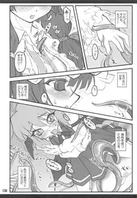 (C76) [CHIRIAKUTA (Yaburebouki Akuta)] Touhou Shoujo Saiin ~Mahou Shoujo Hen~ (Touhou Project)