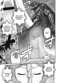 (C79) [Studio Tar (Kyouichirou)] Shiru Shiru Schierke!! (Berserk) [English] [Hox]