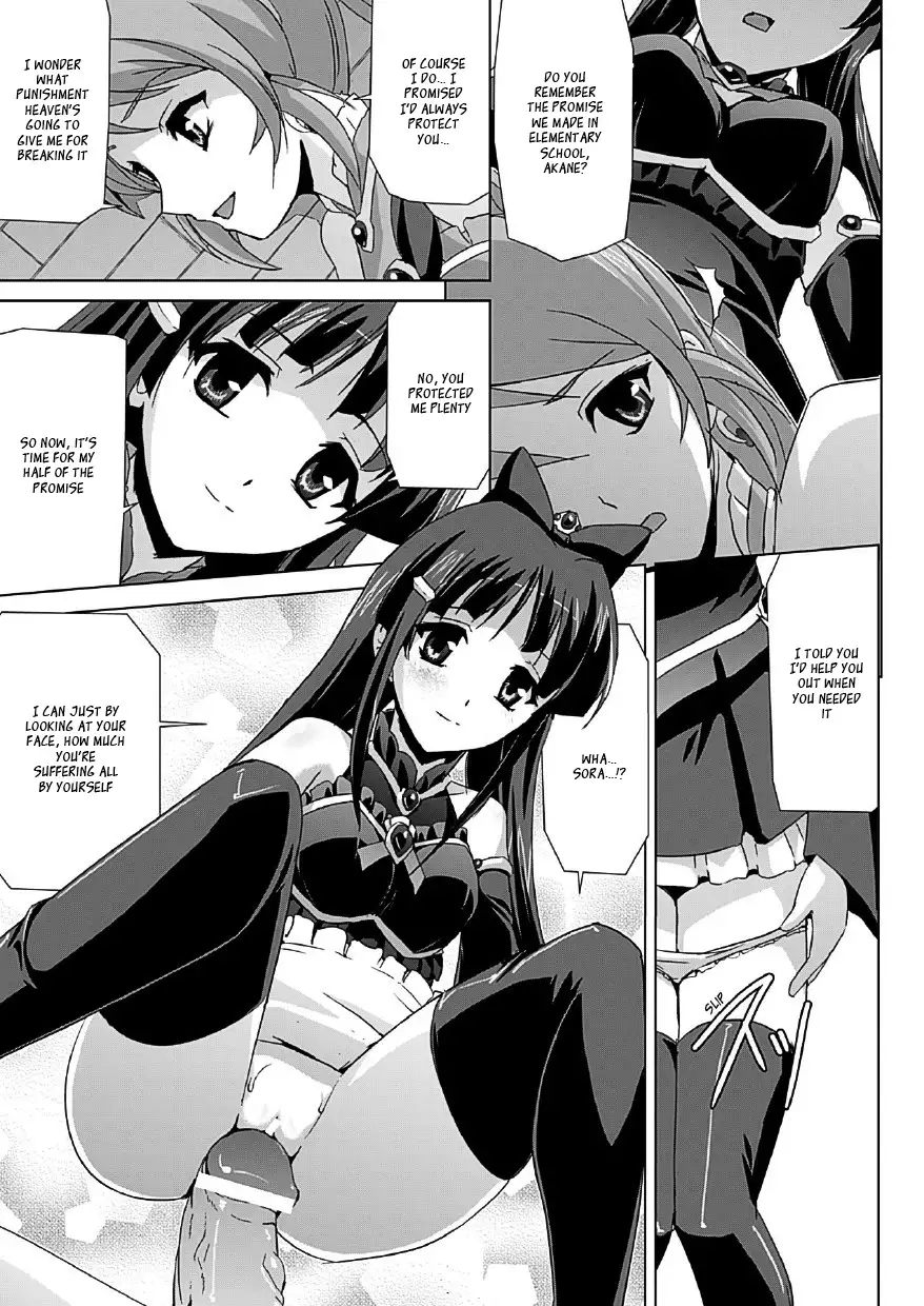 Bishoujo Mahou Senshi Pure Mates Ch. 1-7 {Ragged Translations}+