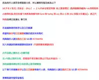 [Okumoto Yuuta] Koizome Marking | 染上愛液標記 [Chinese] [風與他的夥伴們漢化]