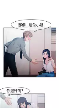 [Studio Gale] Lady Garden 淑女花苑 第一季 [Chinese]