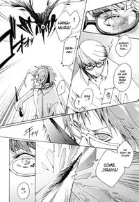[Pink Junkie] Affection (Persona 4) MC x Yosuke YAOI [Eng.]