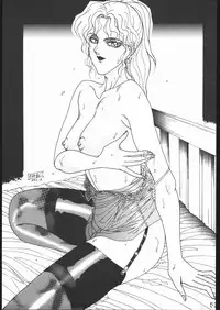 [Moriman Sho-Ten (Various)] KATZE 10 (Various)