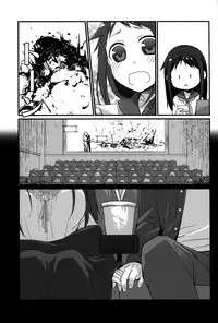 (C83) [Hitsuji-1ban-Shibori (Hitsuji Hako)] Sensei to, Ikenai Koto 4