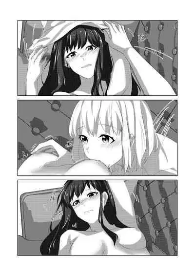 《ヤるかやらないか》ちさたき [DL版] (リコリス・リコイル)（Chinese）