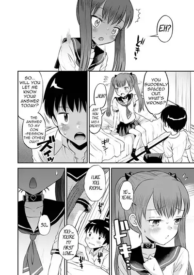 Wakarase Hatsukoi Control Ch. 1-3