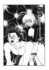 (C82) [SKUG (BUSHI)] Saber ni Chinko ga Haeru Hon (Fate/zero)
