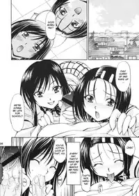 [Studio Wallaby (Nagisa Minami)] Troublekko ~Haruna & Yui~ (To LOVE-Ru) [English] [CGRascal]