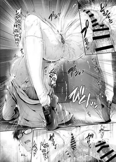 [Neko wa Manma ga Utsukushii (Hisasi)] Gal ni Odosareteimasu [Chinese] [空気系☆漢化] [Digital]