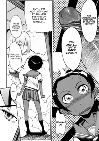 [F4U] The Number of Virgins Greatly Drops in the Summer [English]