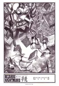 [Annmo Night] Bizarre Nightmare EN