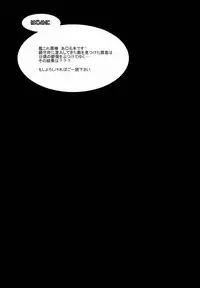 (C86) [Polinky Hiroba (Hori Hiroaki)] K-ASS (Kantai Collection -KanColle-) [English] {doujin-moe.us}