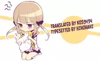 (C84) [Nobita Graph (Ishigana)] Shibuki Ran o Top Idol ni! (Aikatsu!) [English] [kos9494]