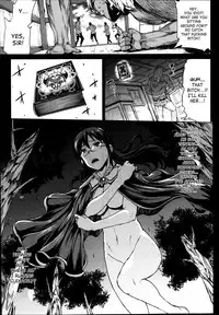 [Erect Sawaru] Shinkyoku no Grimoire -PANDRA saga 2nd story- Ch. 1-15 + Side Story x 3 [English] [SaHa]
