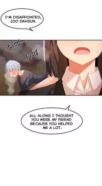 [Mx2J] Hahri's Lumpy Boardhouse Ch. 0-32 [English] (YoManga)