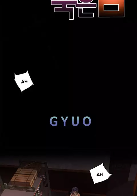 Bastard's Dead Man Ch.0-8