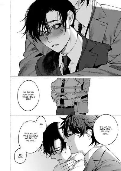 Office no Hyou | Office Panther Ch. 1-5