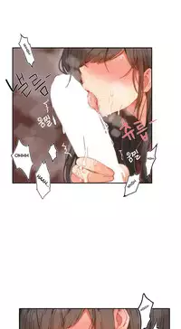 [Mx2J] Hahri's Lumpy Boardhouse Ch. 0-32 [English] (YoManga)