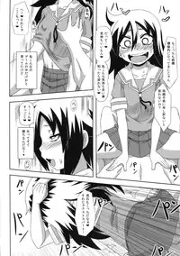 (C84) [Null Mayu, Izanagi (Chimosaku, Otoo)] Kan Ochi Labo (Kantai Collection -KanColle-, Watashi ga Motenai no wa Dou Kangaetemo Omaera ga Warui!)