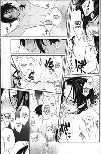 (C88) [ERRORWORK (mazzu)] Buchouhou (Touken Ranbu) [English] [Anmitsu Dojo]