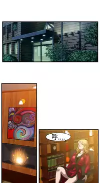 中文韩漫 Killing Time Ch.0-5 [Chinese]