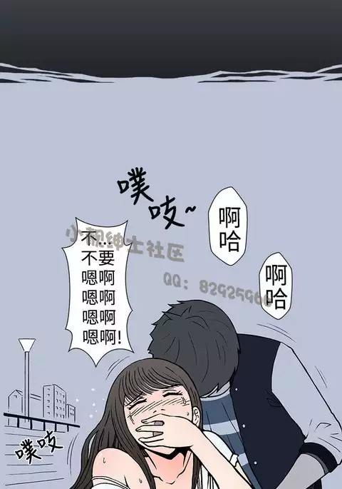 中文韩漫 想入非非 Ch.1-5