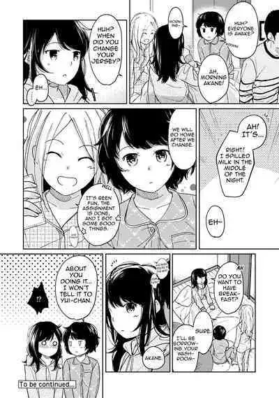 1LDK+JK Ikinari Doukyo? Micchaku!? Hatsu Ecchi!!? Ch. 1-18