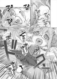 (C92) [CANDY POP (Harukaze Unipo)] Makigumo Oyakudachi desu! (Kantai Collection -KanColle-)