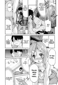 [Inoue Yoshihisa] JYOSHI-TETSU Ch. 1-4 [English] [CrowKarasu]