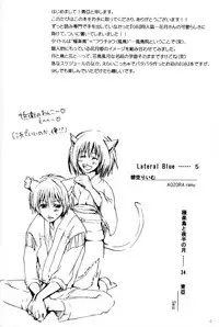 Heaven's Bird and Midnight Moon - by Neo Doll - ToshikixKazukixJubei