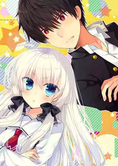 Ponkotsu Osananajimi to Ippai Ecchi Soushuuhen