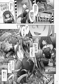 (C91) [Garyuh-Chitai (TANA)] TENTACLES Reijou Akiyama Rinko No Mitsubako (Taimanin Yukikaze)