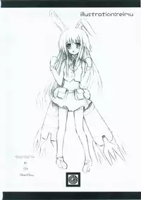 (東方絢櫻祭2)[繪彩堂(白白,繪部 渡)]東方繪彩堂(Touhou Project) (Chinese)