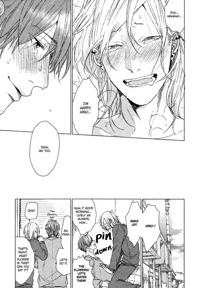 Renai Rubi no Tadashii Furikata | The Proper Way to Write Love