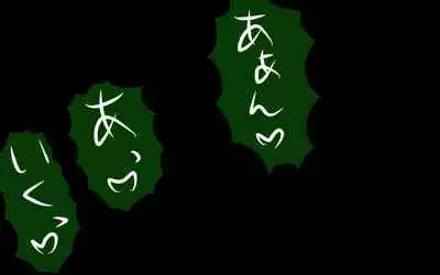 Itsumo no Koukei Season 5.5 "Fresh!"