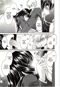 [Shinonome Ryu] Himegoto [English] [aceonetwo]