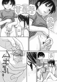 Learning Curve [English] [Rewrite] [Reijikun]