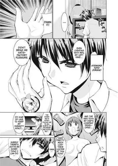 [Takeuchi Kazuma] The Dirty Triangle [English] [Project-H] [Uncensored]