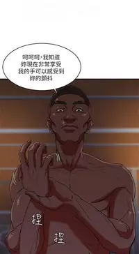 母豬養成計畫【中文】