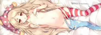 Yoru no Kiseki