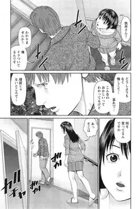 Action Pizazz DX 2014-09