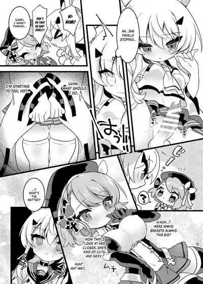 Hachimitsu Stick