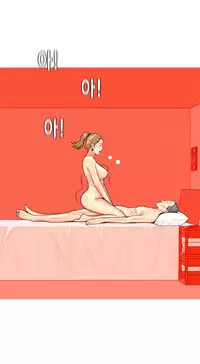 Hooker Ch.1-37 (English) (Ongoing)