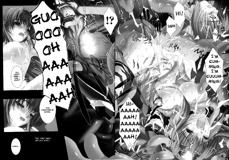 Traum9 - Dream Seen In The End