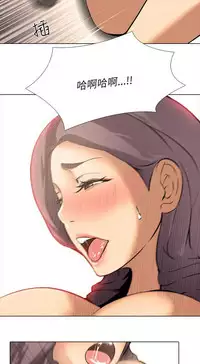 公寓啪啪趴【chinese】1-13