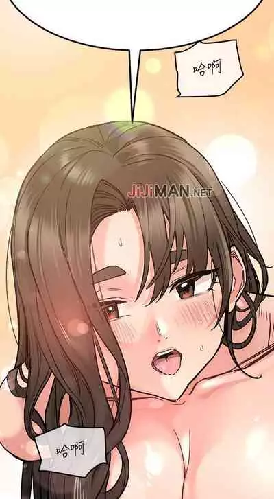 【周二连载】要对妈妈保密唷!（作者：NOAH） 第1~30话