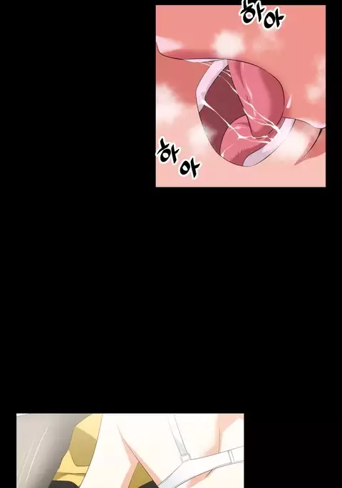 Love Parameter Ch.1-55