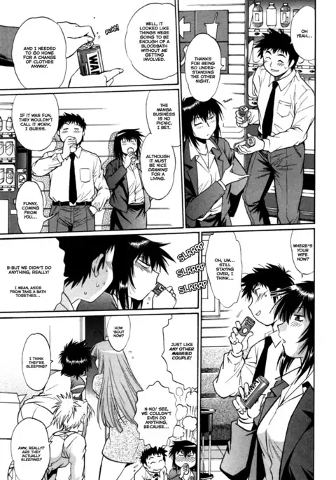 Kanojo de Ippai 3 Ch. 19-24