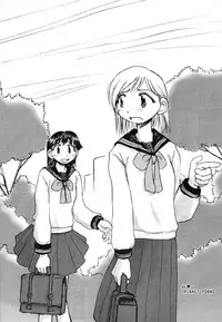 (C57) [Kakumei Seifu Kouhoushitsu (Various)] Reborn to ALIEN9 (Alien 9)